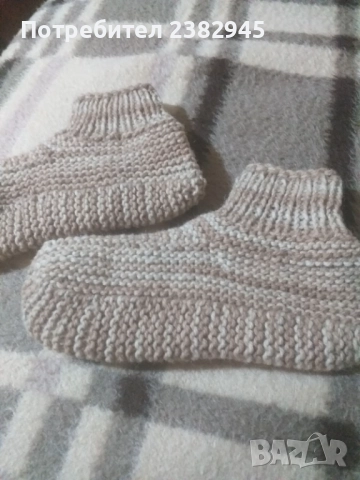 Плетени вълнени търлъци 