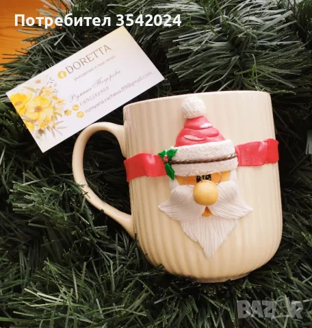Коледни чаши с декорация от полимерна глина , снимка 5 - Други - 48336201