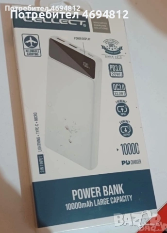 Кейс за IPhone 17, снимка 4 - Apple iPhone - 53276334