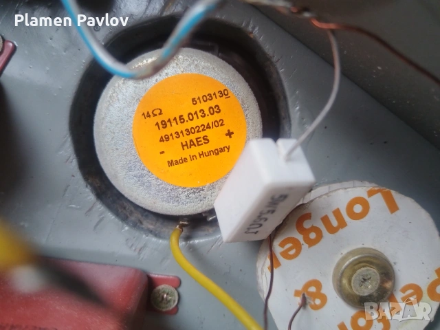 тонколони, говорители български , снимка 6 - Тонколони - 53122307