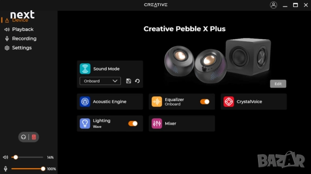 Озвучителна система reative Pebble X Plus, 2.1, USB-C, RGB подсветка, снимка 3 - Аудиосистеми - 52581426