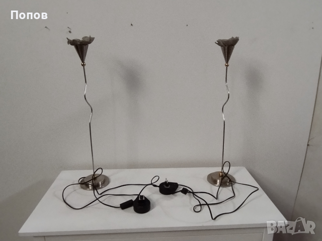 Винтидж настолна лампа Harco Loor Design, , снимка 9 - Настолни лампи - 44847053