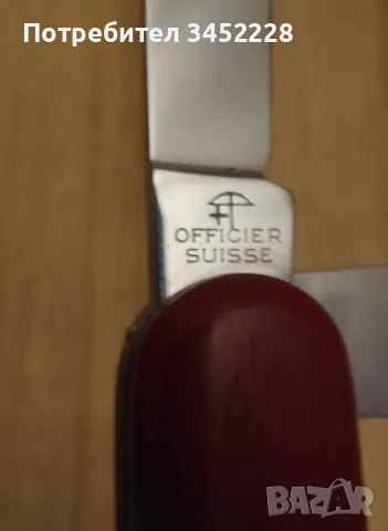 ножче джобно Швейцария за ценители , снимка 3 - Ножове - 50352963