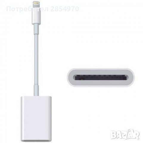 Apple Lightning to SD Card Camera Reader A1595 Оригинал , снимка 4 - Аксесоари за Apple - 36757986