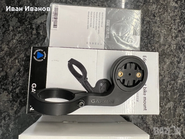 GARMIN EDGE 130 plus, снимка 3 - Аксесоари за велосипеди - 52524510