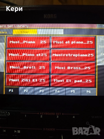 Корг па1000 ТОП...ТОП!, снимка 9 - Синтезатори - 52823866