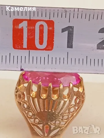 Руско злато , снимка 4 - Пръстени - 48088173