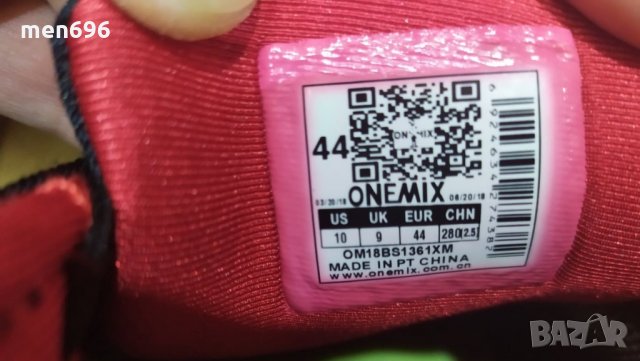 Маратонки мъжки ONEMIX ново 42 номер., снимка 2 - Маратонки - 32457592