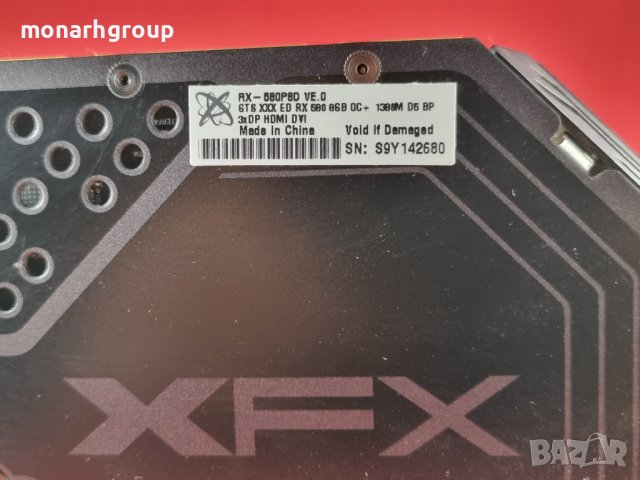 Видеокарта XFX Video Card AMD Radeon RX 580 GTS 8GB XXX Ed. OC 1366 Mhz GDDR5 8GB/256bit Dynamic 22 , снимка 5 - Видеокарти - 36845602