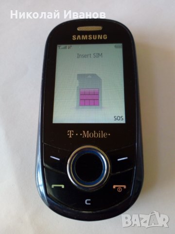 GSM Samsung за разкодиране работи, снимка 9 - Samsung - 28105428