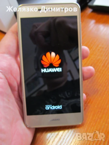 Huawei Y6 (2017), снимка 8 - Huawei - 51074461