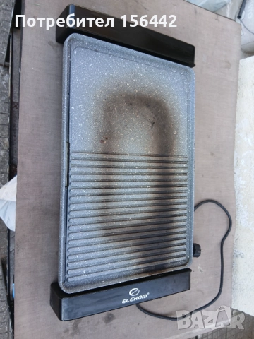 Електрическа скара elekom.