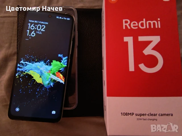 Redmi 13, 6GB, 128GB, снимка 2 - Xiaomi - 50505825