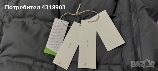 Зимно яке Celio - чисто ново размер М, снимка 13 - Якета - 48274054