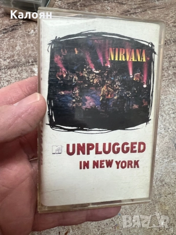 Аудио касетка NIRVANA Unplugged in New York оригинална