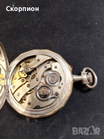 Швейцарски джобен часовник - ARGENTAN CHROME DEPOSEE, снимка 6 - Джобни - 50527124