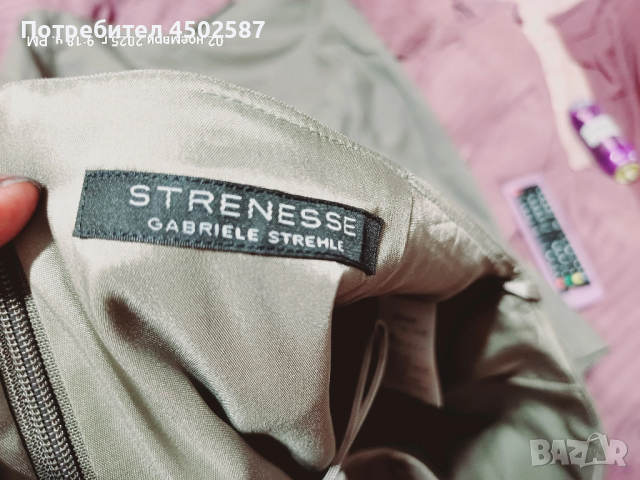 Костюм от сако и пола, снимка 10 - Костюми - 52716325