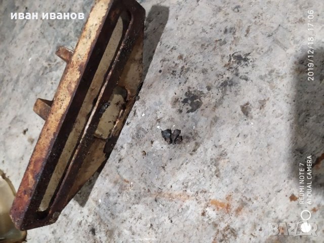 Ограничител, снимка 5 - Други машини и части - 27408099