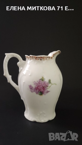 Една прекрасна барокова порцеланова каничка/латиера, снимка 2 - Антикварни и старинни предмети - 52564903