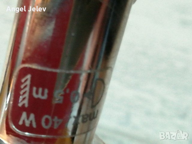 спот 4 осветителни тела дължина 1.70, снимка 9 - Други - 39434951