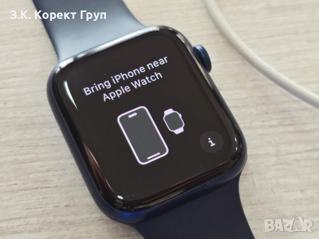 Apple Watch Series 6 GPS 44mm, снимка 7 - Смарт гривни - 51084010