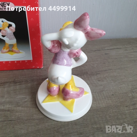 Порцеланова фигура на Шмид от Walt Disney Company - Дейзи, снимка 5 - Антикварни и старинни предмети - 51657070
