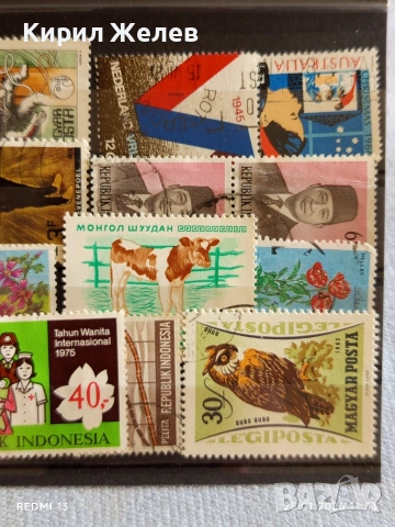Стари пощенски марки от цял свят смесени МОНГОЛИЯ, ИНДОНЕЗИЯ, УНГАРИЯ за КОЛЕКЦИЯ ДЕКОРАЦИЯ 51992, снимка 3 - Филателия - 53218687