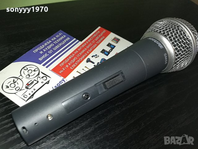 shure sm58-profi-внос швеицария, снимка 3 - Микрофони - 28946239