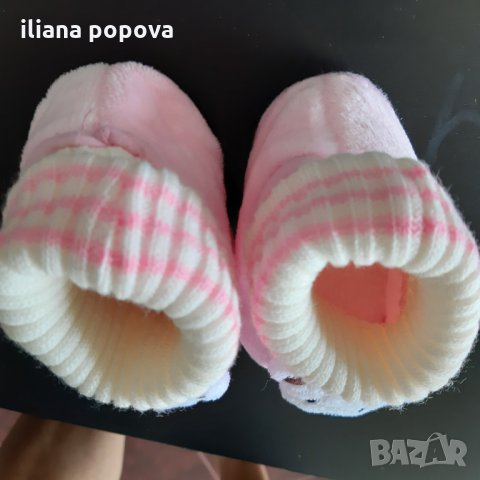 Детски  пантофи, снимка 5 - Детски пантофи - 26503914
