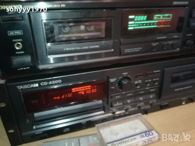 TUPAC-LIVE-COPY TO HITACHI TAPE 1111241612, снимка 18 - Аудио касети - 47927226