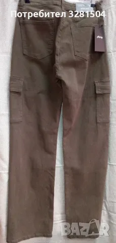 Дамски дънки Marivy. 36,38,40., снимка 5 - Дънки - 47535107