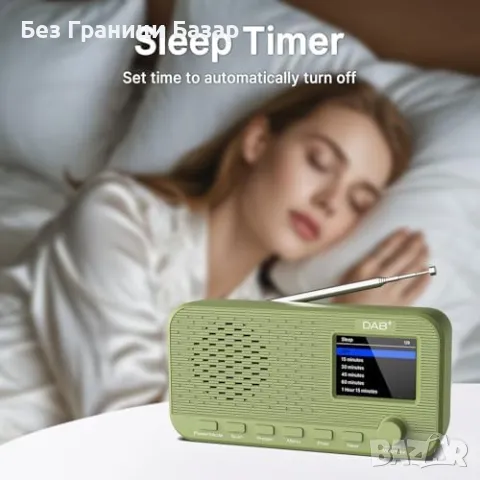 Ново Преносимо DAB/DAB+ радио Bluetooth 5.2, двойни аларми, батерия, снимка 2 - Други - 48713223