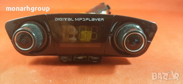 трансмитер за запалка