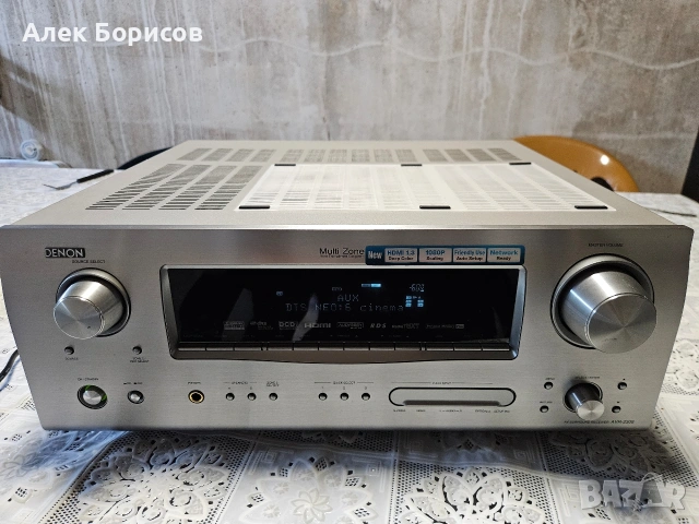 7.1 Denon AVR-2308
