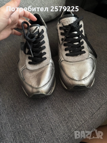 Sony cony timberlands 