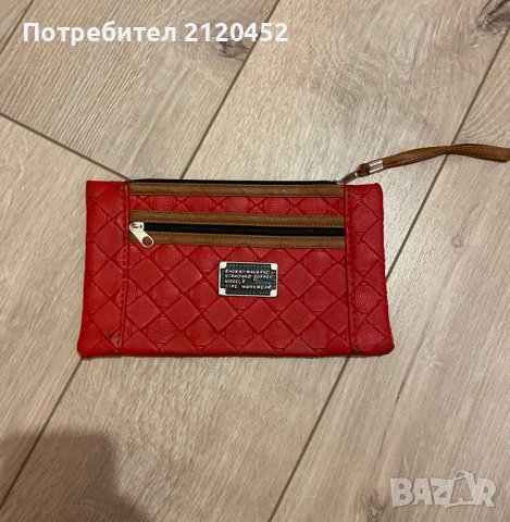 Чанти и клъч - по 10 лв., снимка 3 - Чанти - 37936042