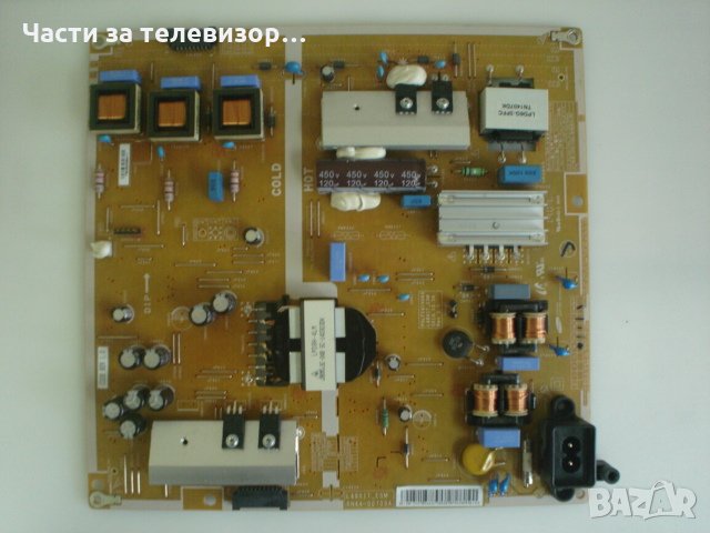 Power Board BN44-00709A L48X1T_ESM TV SAMSUNG UE40H6400AW