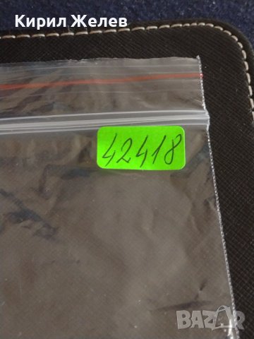 Красив ключодържател морски сувенир КОТВА ⚓ стилен дизайн 42418, снимка 5 - Други - 43582064