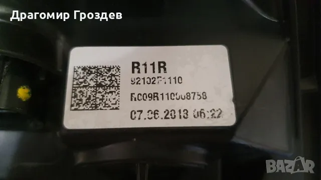 Оригинален, оборудван десен XENON / LED фар KIA Sportage IV / Киа Спортидж 4 (2016-2018), снимка 9 - Части - 48844587