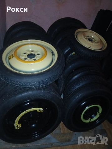 Бандажни гуми патерици нови качествени, снимка 11 - Аксесоари и консумативи - 51939995