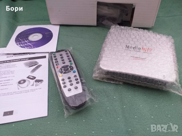 Media MVP Personal Multimedia Player Hauppauge , снимка 4 - Плейъри, домашно кино, прожектори - 32671165