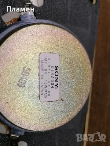 Sony APM-707 , снимка 5 - Тонколони - 48490968