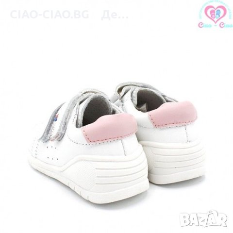 №19-№24, Бебешки обувки за момиче BUBBLE KIDS, бели с розов акцент, снимка 8 - Бебешки обувки - 32391907