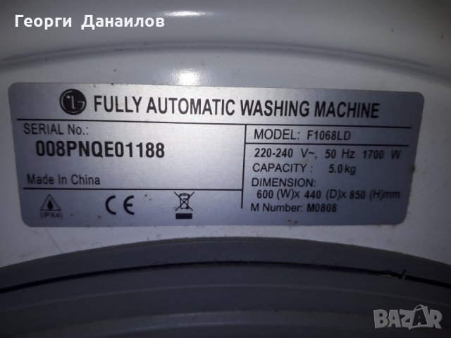 Продавам пералня  LG F1068LD на части, снимка 14 - Перални - 28852277