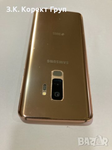 Samsung Galaxy S9 Plus G965FD GOLD, снимка 2 - Samsung - 43738682