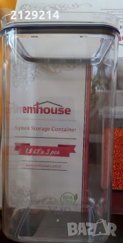 Контейнери за съхранение, снимка 2 - Кутии за храна - 35344995