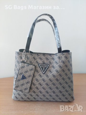 Guess дамска чанта стилна чанта луксозна чанта код 232, снимка 1 - Чанти - 43974860