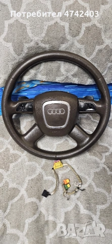 МУЛТИ ВАЛАН ПЕРА F1 AUDI A6 C6