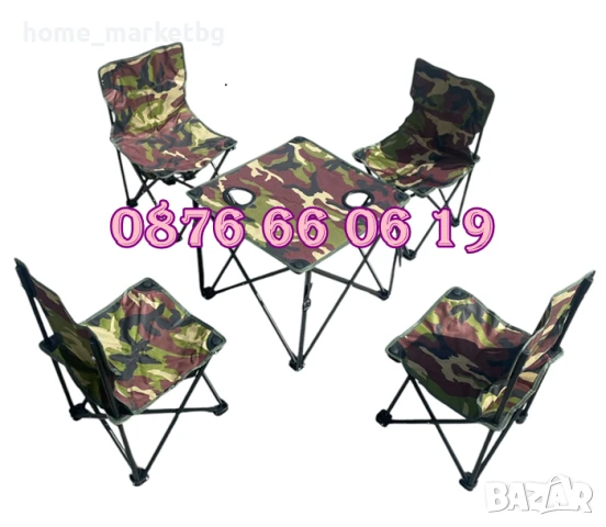 Комплект сгъваема маса с 4 стола за къмпинг, риболов, пикник + транспортна чанта, снимка 4 - Къмпинг мебели - 50577392