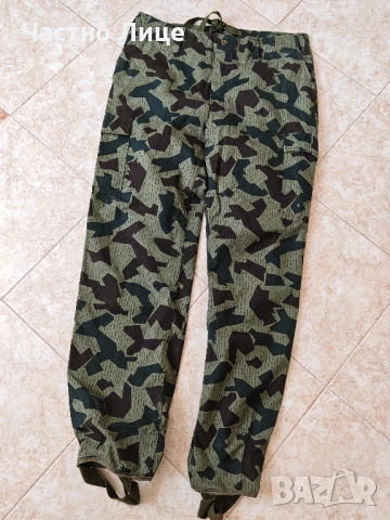 Супер Рядък Български Военен Камуфлажен Соц Панталон 
